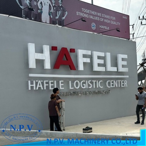 รับทำงานเหล็ก